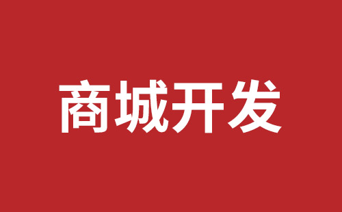 保山市网站建设,保山市外贸网站制作,保山市外贸网站建设,保山市网络公司,关于网站收录与排名的几点说明。