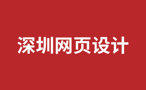 保山市网站建设,保山市外贸网站制作,保山市外贸网站建设,保山市网络公司,网站建设的售后维护费有没有必要交呢？论网站建设时的维护费的重要性。