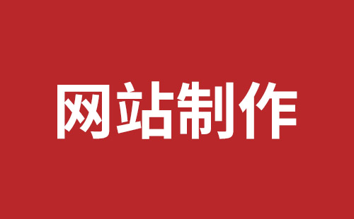 保山市网站建设,保山市外贸网站制作,保山市外贸网站建设,保山市网络公司,细数真正免费的CMS系统，真的不多，小心别使用了假免费的CMS被起诉和敲诈。