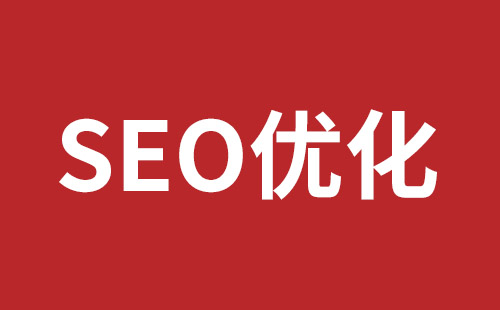 保山市网站建设,保山市外贸网站制作,保山市外贸网站建设,保山市网络公司,坪地响应式网站制作哪家好