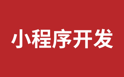 保山市网站建设,保山市外贸网站制作,保山市外贸网站建设,保山市网络公司,布吉网站建设的企业宣传网站制作解决方案