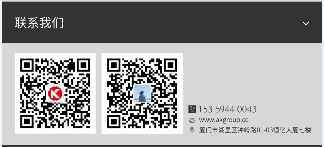 保山市网站建设,保山市外贸网站制作,保山市外贸网站建设,保山市网络公司,手机端页面设计尺寸应该做成多大?